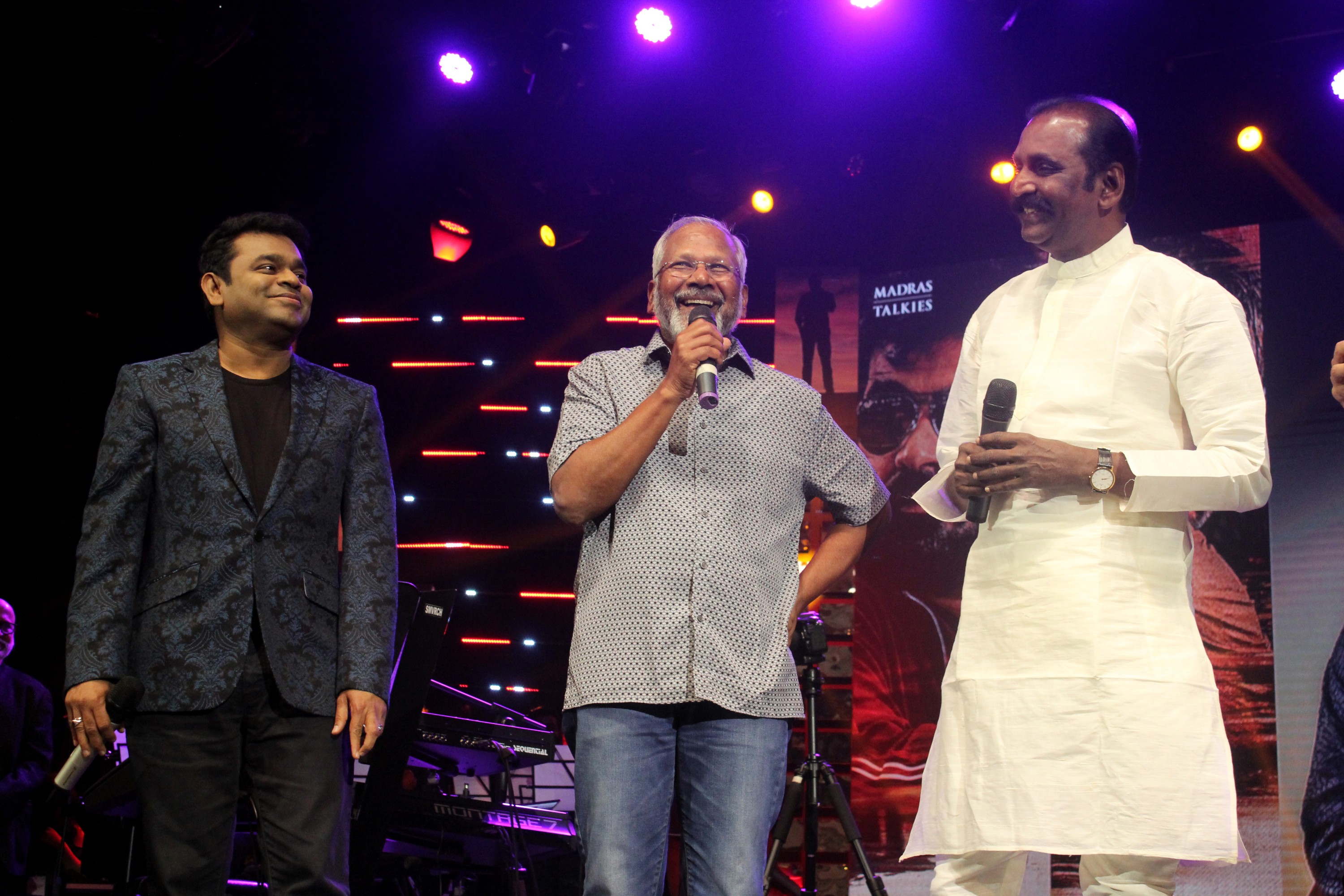 ’செக்க சிவந்த வானம்’ படத்தின் இசை வெளியீட்டு விழா ஆல்பம்..! ’செக்க சிவந்த வானம்’ படத்தின் இசை வெளியீட்டு விழா ஆல்பம்..!