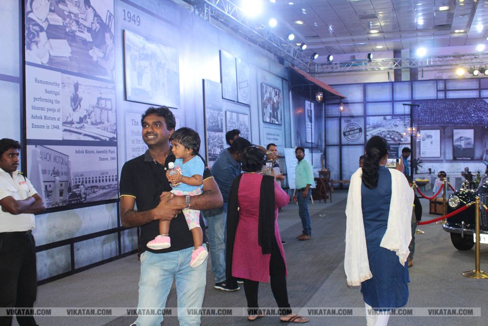 அசோக் லேலண்ட் 70 ஆண்டு பயணம்... அன்றிலிருந்து இன்று வரை சிறப்பு கண்காட்சி.... படங்கள்: ராகேஷ் பெ அசோக் லேலண்ட் 70 ஆண்டு பயணம்... அன்றிலிருந்து இன்று வரை சிறப்பு கண்காட்சி.... படங்கள்: ராகேஷ் பெ