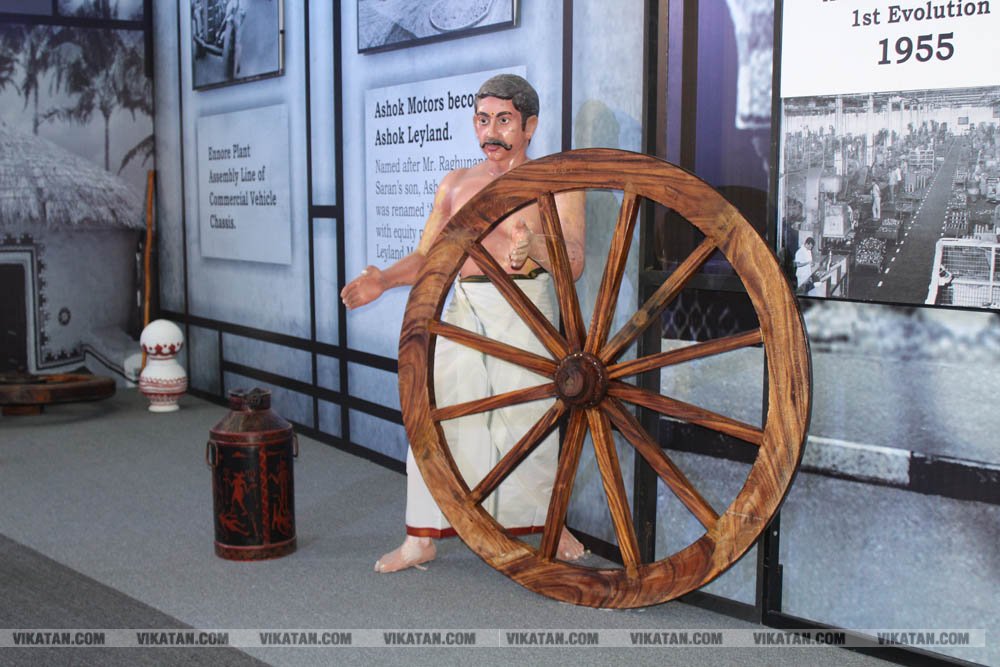 அசோக் லேலண்ட் 70 ஆண்டு பயணம்... அன்றிலிருந்து இன்று வரை சிறப்பு கண்காட்சி.... படங்கள்: ராகேஷ் பெ அசோக் லேலண்ட் 70 ஆண்டு பயணம்... அன்றிலிருந்து இன்று வரை சிறப்பு கண்காட்சி.... படங்கள்: ராகேஷ் பெ