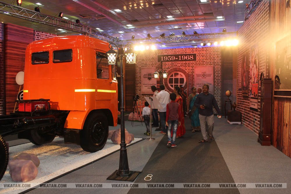 அசோக் லேலண்ட் 70 ஆண்டு பயணம்... அன்றிலிருந்து இன்று வரை சிறப்பு கண்காட்சி.... படங்கள்: ராகேஷ் பெ அசோக் லேலண்ட் 70 ஆண்டு பயணம்... அன்றிலிருந்து இன்று வரை சிறப்பு கண்காட்சி.... படங்கள்: ராகேஷ் பெ