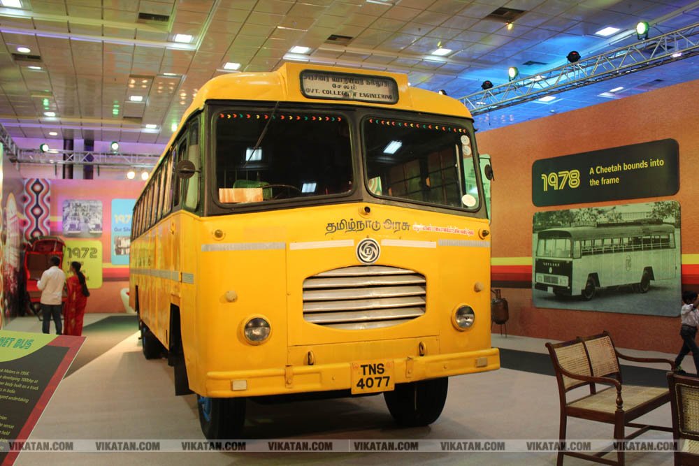 அசோக் லேலண்ட் 70 ஆண்டு பயணம்... அன்றிலிருந்து இன்று வரை சிறப்பு கண்காட்சி.... படங்கள்: ராகேஷ் பெ அசோக் லேலண்ட் 70 ஆண்டு பயணம்... அன்றிலிருந்து இன்று வரை சிறப்பு கண்காட்சி.... படங்கள்: ராகேஷ் பெ