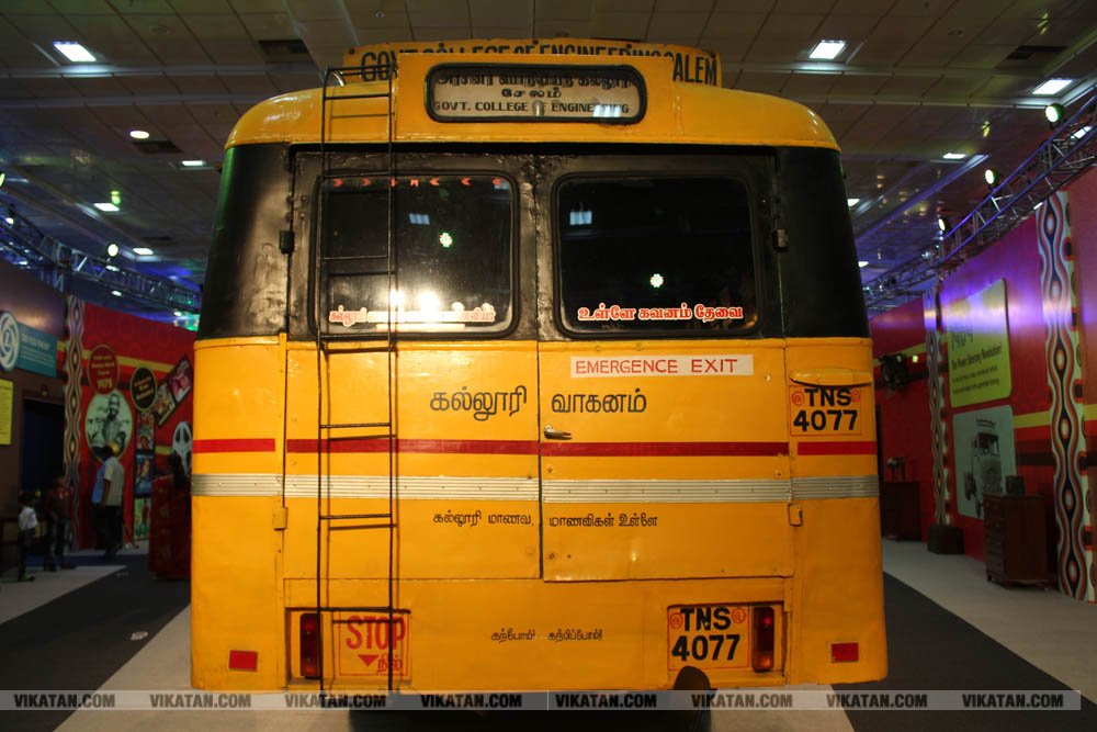 அசோக் லேலண்ட் 70 ஆண்டு பயணம்... அன்றிலிருந்து இன்று வரை சிறப்பு கண்காட்சி.... படங்கள்: ராகேஷ் பெ அசோக் லேலண்ட் 70 ஆண்டு பயணம்... அன்றிலிருந்து இன்று வரை சிறப்பு கண்காட்சி.... படங்கள்: ராகேஷ் பெ