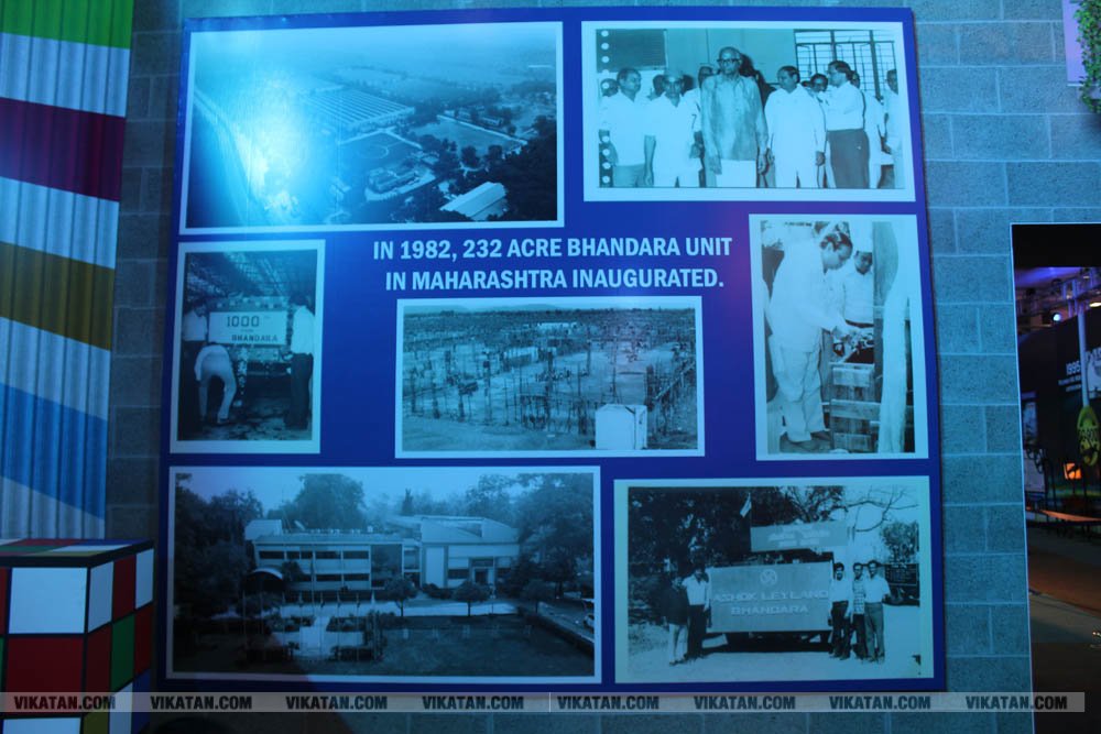 அசோக் லேலண்ட் 70 ஆண்டு பயணம்... அன்றிலிருந்து இன்று வரை சிறப்பு கண்காட்சி.... படங்கள்: ராகேஷ் பெ அசோக் லேலண்ட் 70 ஆண்டு பயணம்... அன்றிலிருந்து இன்று வரை சிறப்பு கண்காட்சி.... படங்கள்: ராகேஷ் பெ