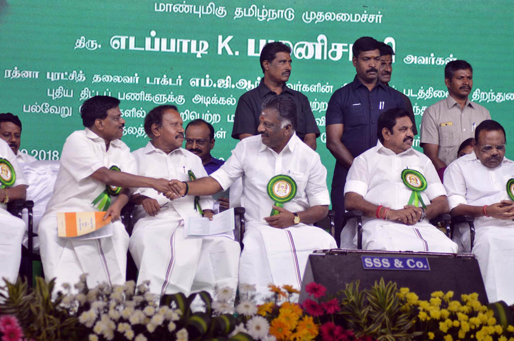 நாகர்கோவிலில் நடைபெற்ற எம்.ஜி.ஆர் நூற்றாண்டு விழா நிகழ்ச்சி படங்கள்: - ரா.ராம்குமார், ஆர்.எம்.முத்துராஜ். நாகர்கோவிலில் நடைபெற்ற எம்.ஜி.ஆர் நூற்றாண்டு விழா நிகழ்ச்சி படங்கள்: - ரா.ராம்குமார், ஆர்.எம்.முத்துராஜ்.