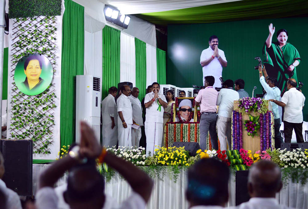நாகர்கோவிலில் நடைபெற்ற எம்.ஜி.ஆர் நூற்றாண்டு விழா நிகழ்ச்சி படங்கள்: - ரா.ராம்குமார், ஆர்.எம்.முத்துராஜ். நாகர்கோவிலில் நடைபெற்ற எம்.ஜி.ஆர் நூற்றாண்டு விழா நிகழ்ச்சி படங்கள்: - ரா.ராம்குமார், ஆர்.எம்.முத்துராஜ்.