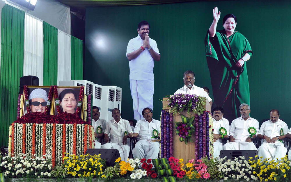 நாகர்கோவிலில் நடைபெற்ற எம்.ஜி.ஆர் நூற்றாண்டு விழா நிகழ்ச்சி படங்கள்: - ரா.ராம்குமார், ஆர்.எம்.முத்துராஜ். நாகர்கோவிலில் நடைபெற்ற எம்.ஜி.ஆர் நூற்றாண்டு விழா நிகழ்ச்சி படங்கள்: - ரா.ராம்குமார், ஆர்.எம்.முத்துராஜ்.