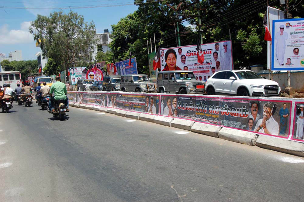 நாகர்கோவிலில் நடைபெற்ற எம்.ஜி.ஆர் நூற்றாண்டு விழா நிகழ்ச்சி படங்கள்: - ரா.ராம்குமார், ஆர்.எம்.முத்துராஜ். நாகர்கோவிலில் நடைபெற்ற எம்.ஜி.ஆர் நூற்றாண்டு விழா நிகழ்ச்சி படங்கள்: - ரா.ராம்குமார், ஆர்.எம்.முத்துராஜ்.
