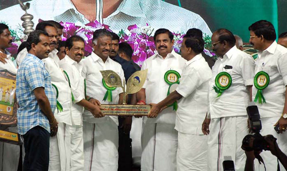 நாகர்கோவிலில் நடைபெற்ற எம்.ஜி.ஆர் நூற்றாண்டு விழா நிகழ்ச்சி படங்கள்: - ரா.ராம்குமார், ஆர்.எம்.முத்துராஜ். நாகர்கோவிலில் நடைபெற்ற எம்.ஜி.ஆர் நூற்றாண்டு விழா நிகழ்ச்சி படங்கள்: - ரா.ராம்குமார், ஆர்.எம்.முத்துராஜ்.