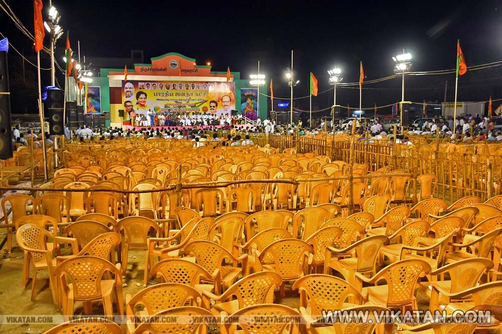 திருச்சியில் நடடைபெற்ற பா.ஜ.க. கூட்ட சிறப்பு படங்கள்- என்.ஜி.மணிகண்டன் திருச்சியில் நடடைபெற்ற பா.ஜ.க. கூட்ட சிறப்பு படங்கள்- என்.ஜி.மணிகண்டன்