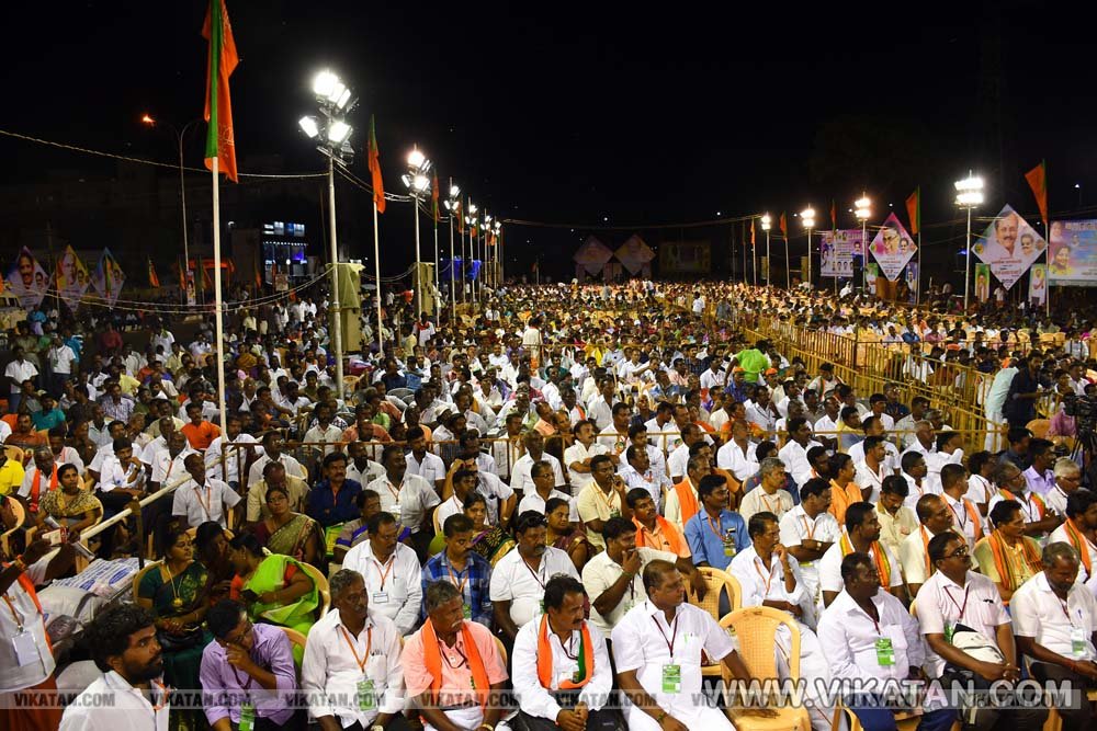 திருச்சியில் நடடைபெற்ற பா.ஜ.க. கூட்ட சிறப்பு படங்கள்- என்.ஜி.மணிகண்டன் திருச்சியில் நடடைபெற்ற பா.ஜ.க. கூட்ட சிறப்பு படங்கள்- என்.ஜி.மணிகண்டன்