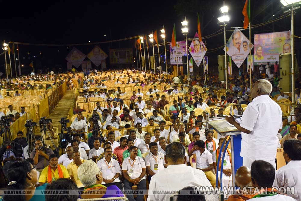 திருச்சியில் நடடைபெற்ற பா.ஜ.க. கூட்ட சிறப்பு படங்கள்- என்.ஜி.மணிகண்டன் திருச்சியில் நடடைபெற்ற பா.ஜ.க. கூட்ட சிறப்பு படங்கள்- என்.ஜி.மணிகண்டன்