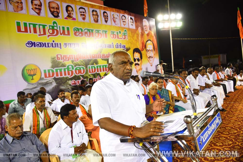 திருச்சியில் நடடைபெற்ற பா.ஜ.க. கூட்ட சிறப்பு படங்கள்- என்.ஜி.மணிகண்டன் திருச்சியில் நடடைபெற்ற பா.ஜ.க. கூட்ட சிறப்பு படங்கள்- என்.ஜி.மணிகண்டன்