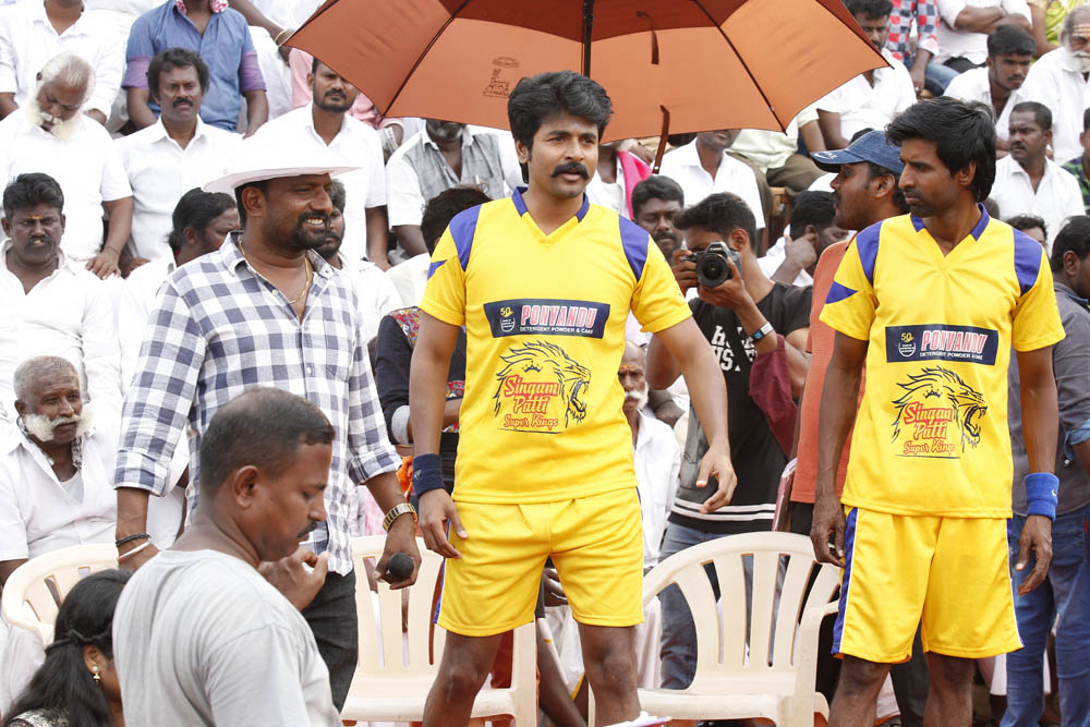 ’சீமராஜா’ படத்தின் மேக்கிங் ஸ்டில்ஸ்..! ’சீமராஜா’ படத்தின் மேக்கிங் ஸ்டில்ஸ்..!