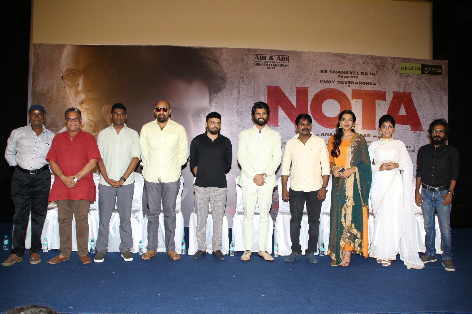 விஜய் தேவரகொண்டா நடித்திருக்கும் ’நோட்டா’ படத்தின் பத்திரிகையாளர் சந்திப்பு..! விஜய் தேவரகொண்டா நடித்திருக்கும் ’நோட்டா’ படத்தின் பத்திரிகையாளர் சந்திப்பு..!