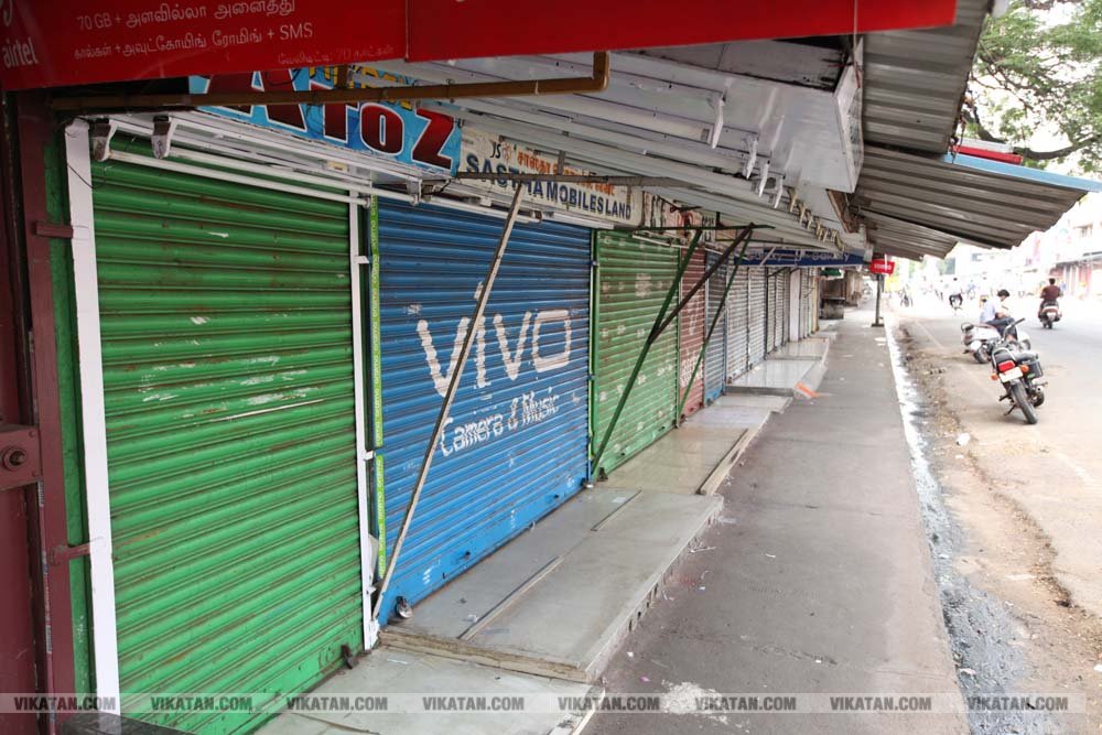 பெட்ரோல், டீசல் விலையை உயர்த்திய மத்திய அரசை கண்டித்து புதுச்சேரியில் நடைபெற்ற முழு அடைப்பு போராட்டம்... படங்கள் - அ.குரூஸ்தனம் பெட்ரோல், டீசல் விலையை உயர்த்திய மத்திய அரசை கண்டித்து புதுச்சேரியில் நடைபெற்ற முழு அடைப்பு போராட்டம்... படங்கள் - அ.குரூஸ்தனம்