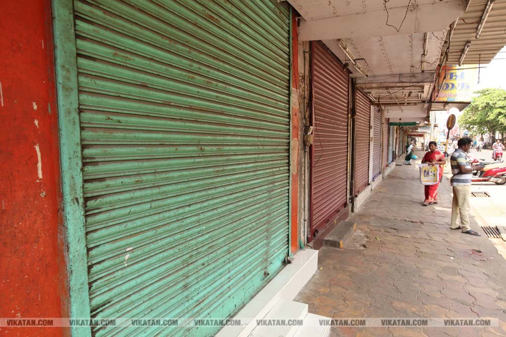பெட்ரோல், டீசல் விலையை உயர்த்திய மத்திய அரசை கண்டித்து புதுச்சேரியில் நடைபெற்ற முழு அடைப்பு போராட்டம்... படங்கள் - அ.குரூஸ்தனம் பெட்ரோல், டீசல் விலையை உயர்த்திய மத்திய அரசை கண்டித்து புதுச்சேரியில் நடைபெற்ற முழு அடைப்பு போராட்டம்... படங்கள் - அ.குரூஸ்தனம்