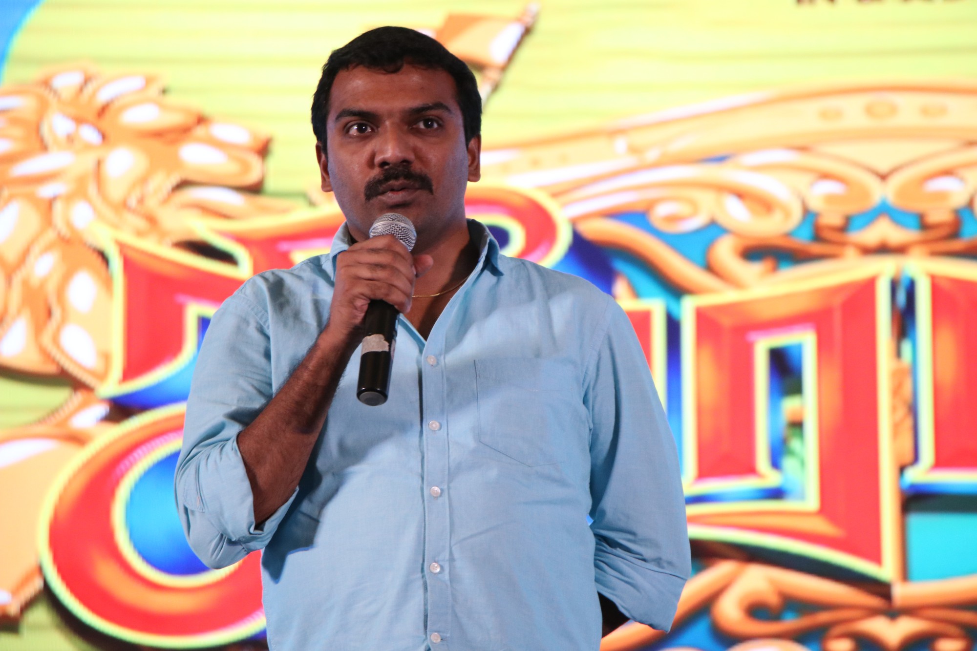 ’சீமராஜா’ படத்தின் ட்ரெய்லர் வெளியீட்டு விழா ஆல்பம்..! ’சீமராஜா’ படத்தின் ட்ரெய்லர் வெளியீட்டு விழா ஆல்பம்..!