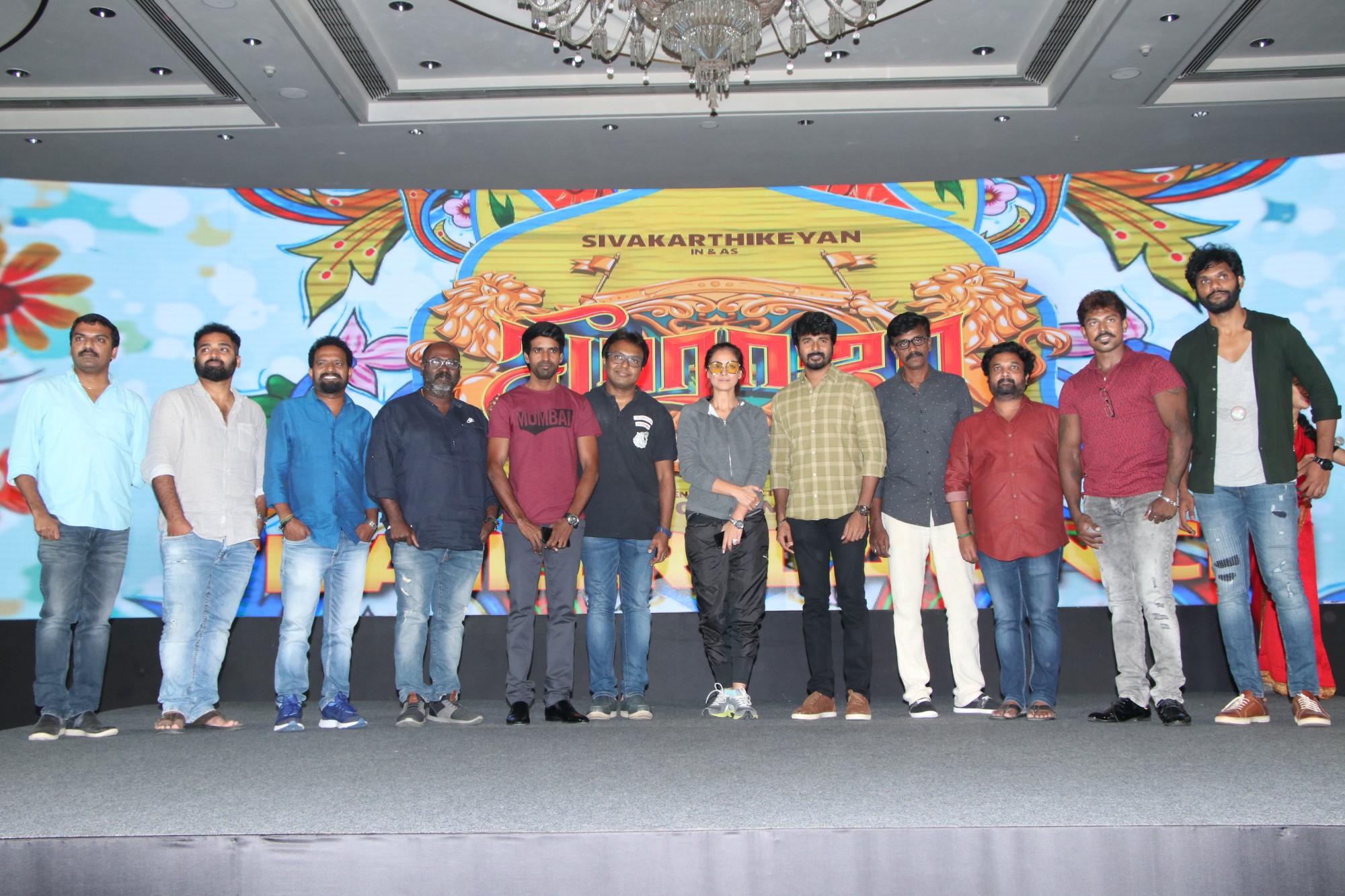’சீமராஜா’ படத்தின் ட்ரெய்லர் வெளியீட்டு விழா ஆல்பம்..! ’சீமராஜா’ படத்தின் ட்ரெய்லர் வெளியீட்டு விழா ஆல்பம்..!