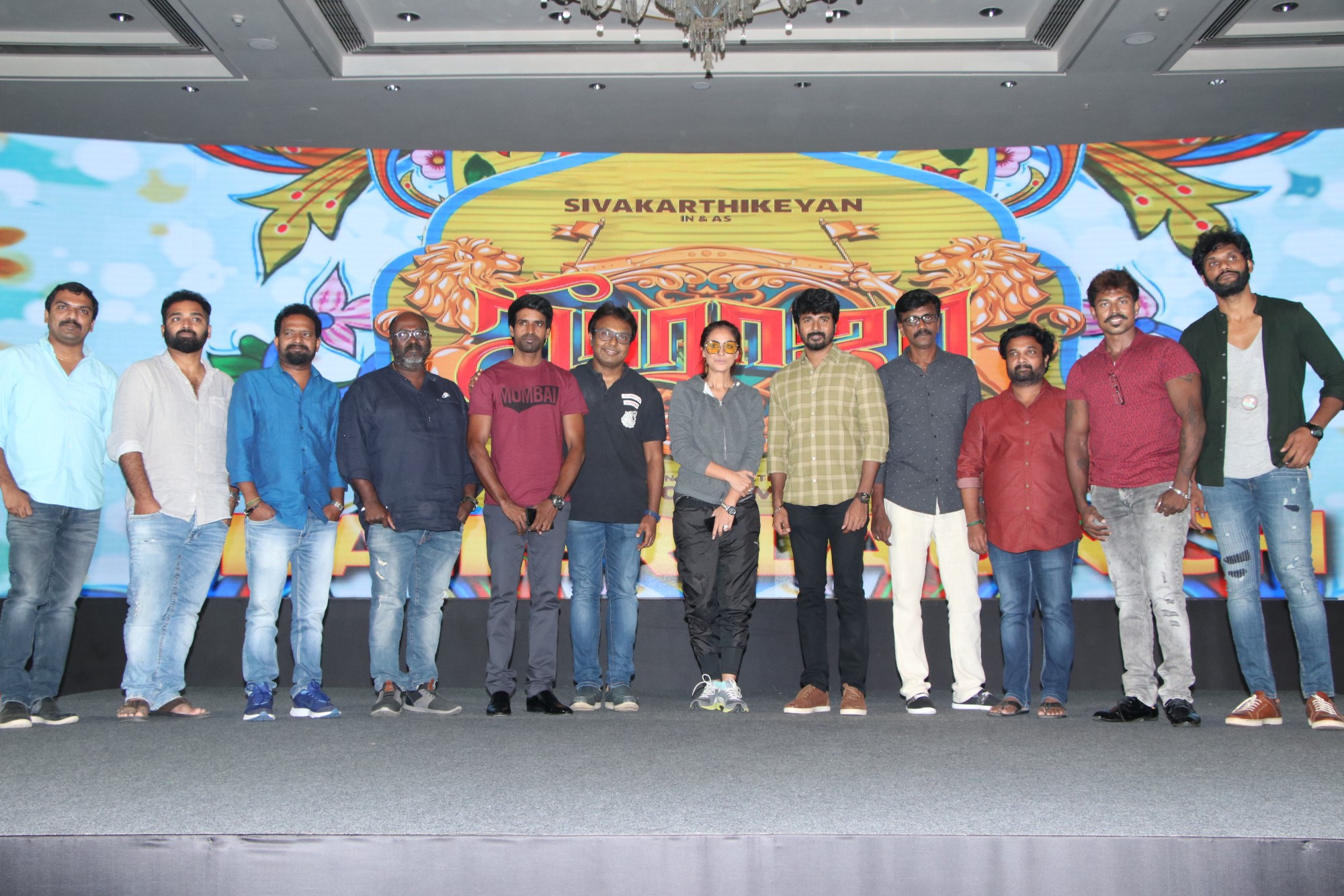’சீமராஜா’ படத்தின் ட்ரெய்லர் வெளியீட்டு விழா ஆல்பம்..! ’சீமராஜா’ படத்தின் ட்ரெய்லர் வெளியீட்டு விழா ஆல்பம்..!