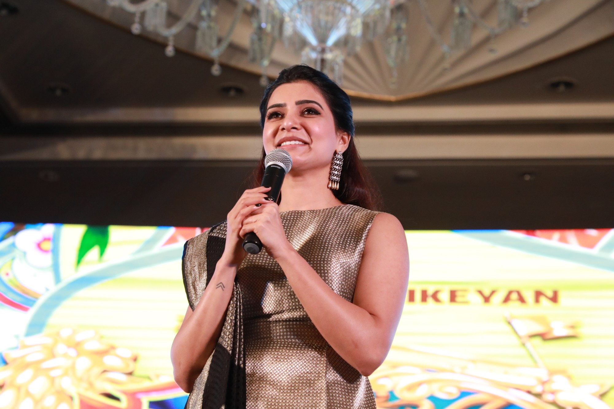 ’சீமராஜா’ படத்தின் ட்ரெய்லர் வெளியீட்டு விழா ஆல்பம்..! ’சீமராஜா’ படத்தின் ட்ரெய்லர் வெளியீட்டு விழா ஆல்பம்..!