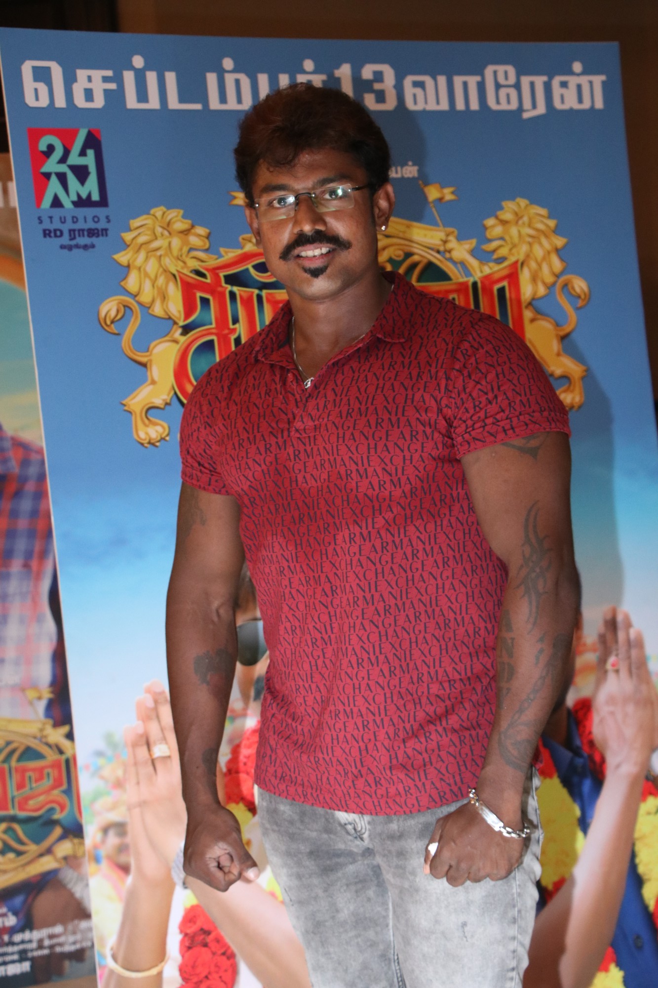 ’சீமராஜா’ படத்தின் ட்ரெய்லர் வெளியீட்டு விழா ஆல்பம்..! ’சீமராஜா’ படத்தின் ட்ரெய்லர் வெளியீட்டு விழா ஆல்பம்..!