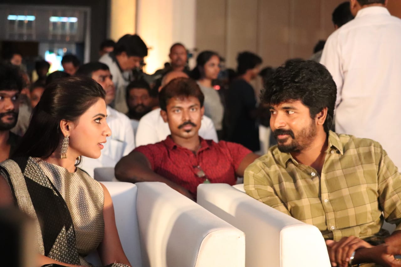 ’சீமராஜா’ படத்தின் ட்ரெய்லர் வெளியீட்டு விழா ஆல்பம்..! ’சீமராஜா’ படத்தின் ட்ரெய்லர் வெளியீட்டு விழா ஆல்பம்..!
