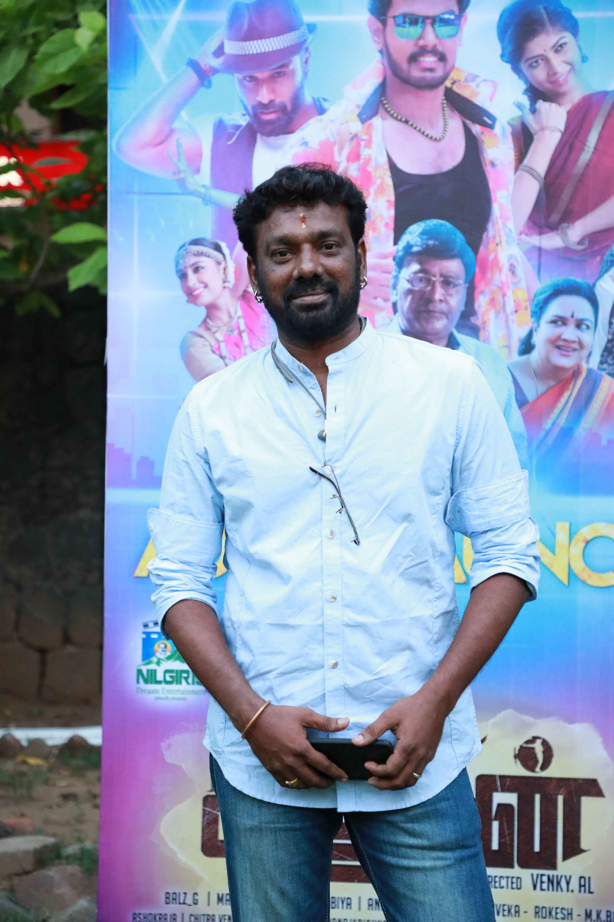 'கூத்தன்’ படத்தின் இசை வெளியீட்டு விழா ஆல்பம்..! 'கூத்தன்’ படத்தின் இசை வெளியீட்டு விழா ஆல்பம்..!