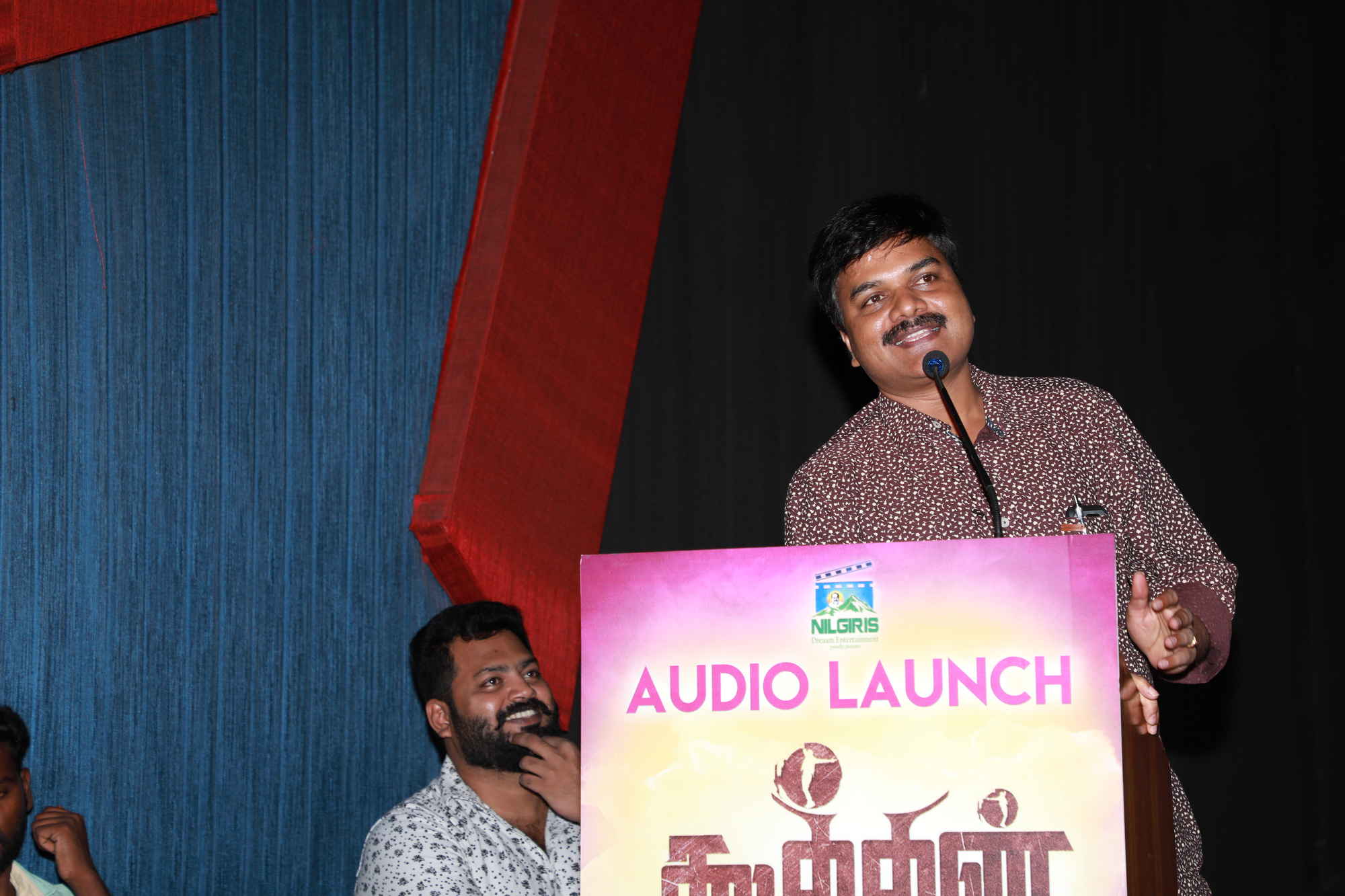 'கூத்தன்’ படத்தின் இசை வெளியீட்டு விழா ஆல்பம்..! 'கூத்தன்’ படத்தின் இசை வெளியீட்டு விழா ஆல்பம்..!