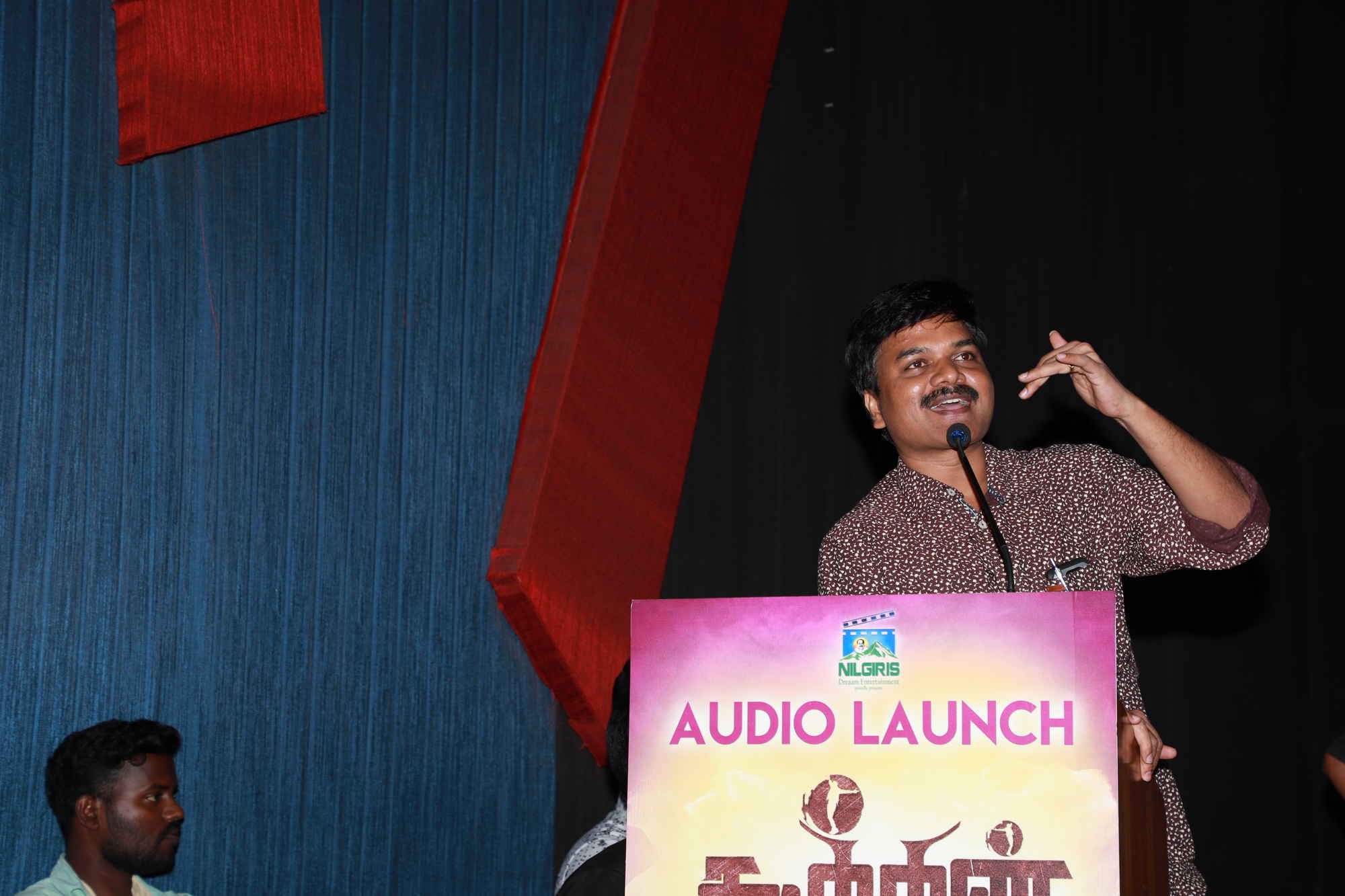 'கூத்தன்’ படத்தின் இசை வெளியீட்டு விழா ஆல்பம்..! 'கூத்தன்’ படத்தின் இசை வெளியீட்டு விழா ஆல்பம்..!