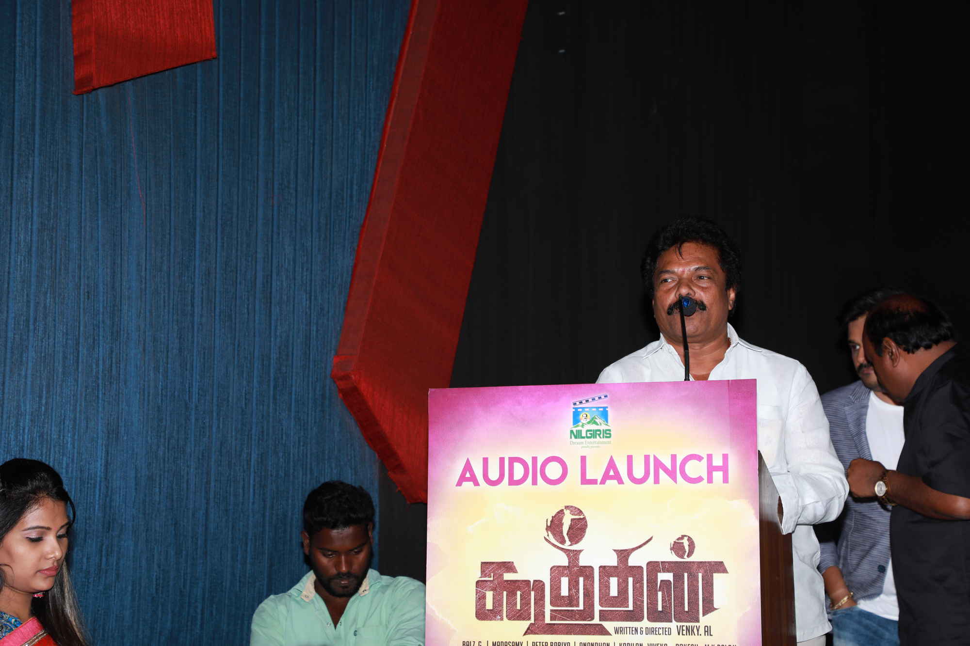 'கூத்தன்’ படத்தின் இசை வெளியீட்டு விழா ஆல்பம்..! 'கூத்தன்’ படத்தின் இசை வெளியீட்டு விழா ஆல்பம்..!