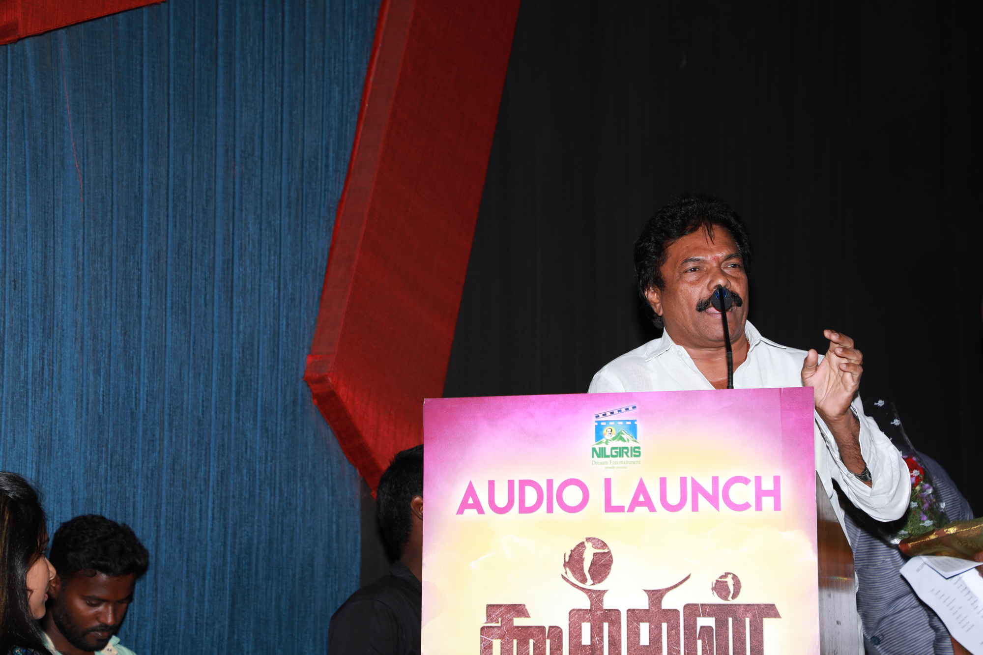 'கூத்தன்’ படத்தின் இசை வெளியீட்டு விழா ஆல்பம்..! 'கூத்தன்’ படத்தின் இசை வெளியீட்டு விழா ஆல்பம்..!