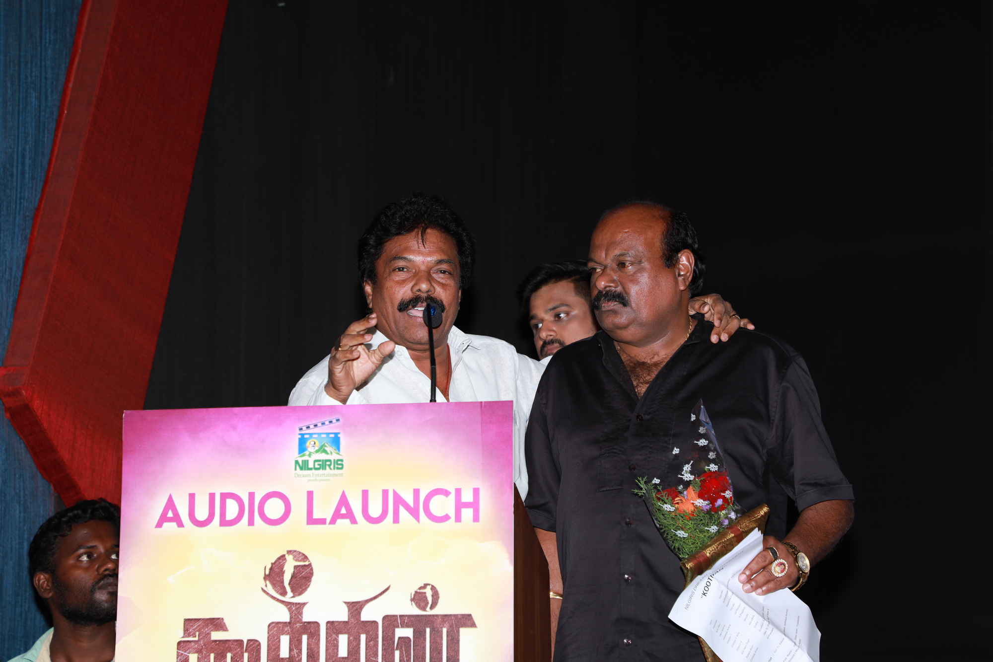 'கூத்தன்’ படத்தின் இசை வெளியீட்டு விழா ஆல்பம்..! 'கூத்தன்’ படத்தின் இசை வெளியீட்டு விழா ஆல்பம்..!