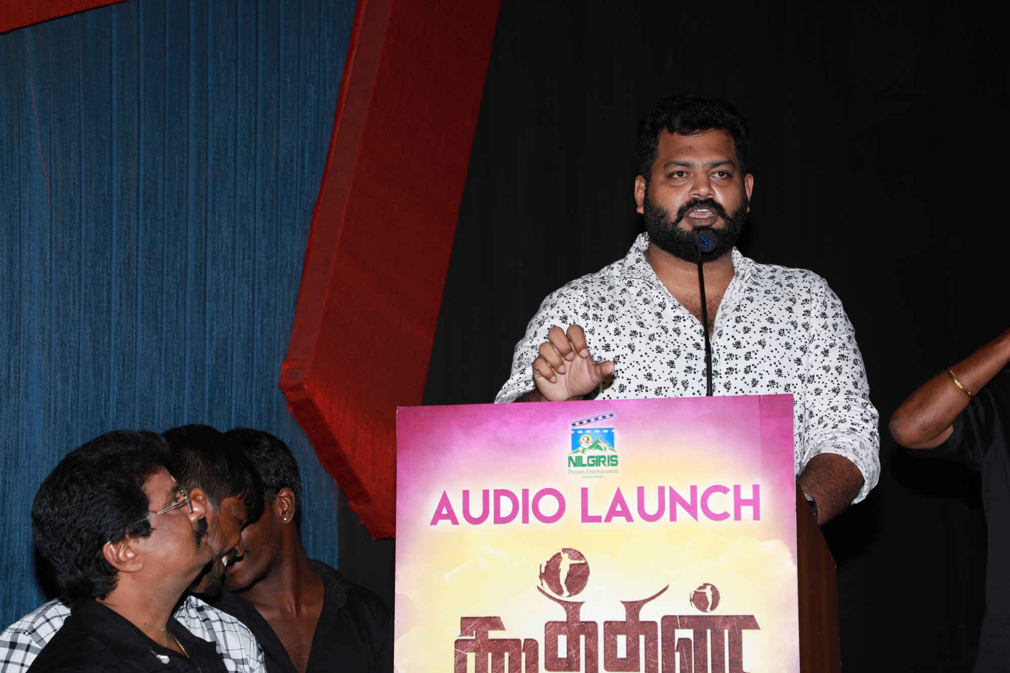 'கூத்தன்’ படத்தின் இசை வெளியீட்டு விழா ஆல்பம்..! 'கூத்தன்’ படத்தின் இசை வெளியீட்டு விழா ஆல்பம்..!