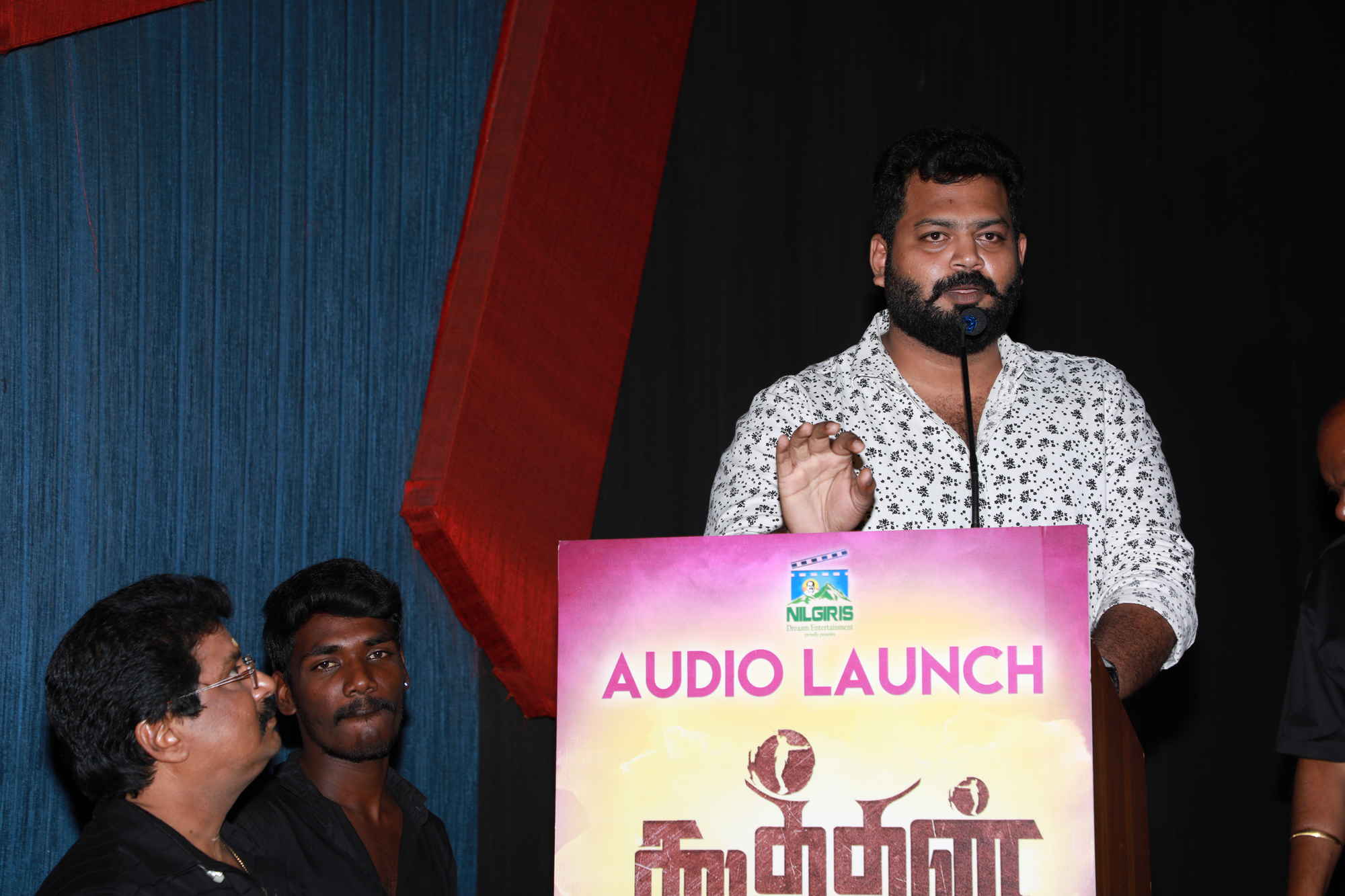 'கூத்தன்’ படத்தின் இசை வெளியீட்டு விழா ஆல்பம்..! 'கூத்தன்’ படத்தின் இசை வெளியீட்டு விழா ஆல்பம்..!