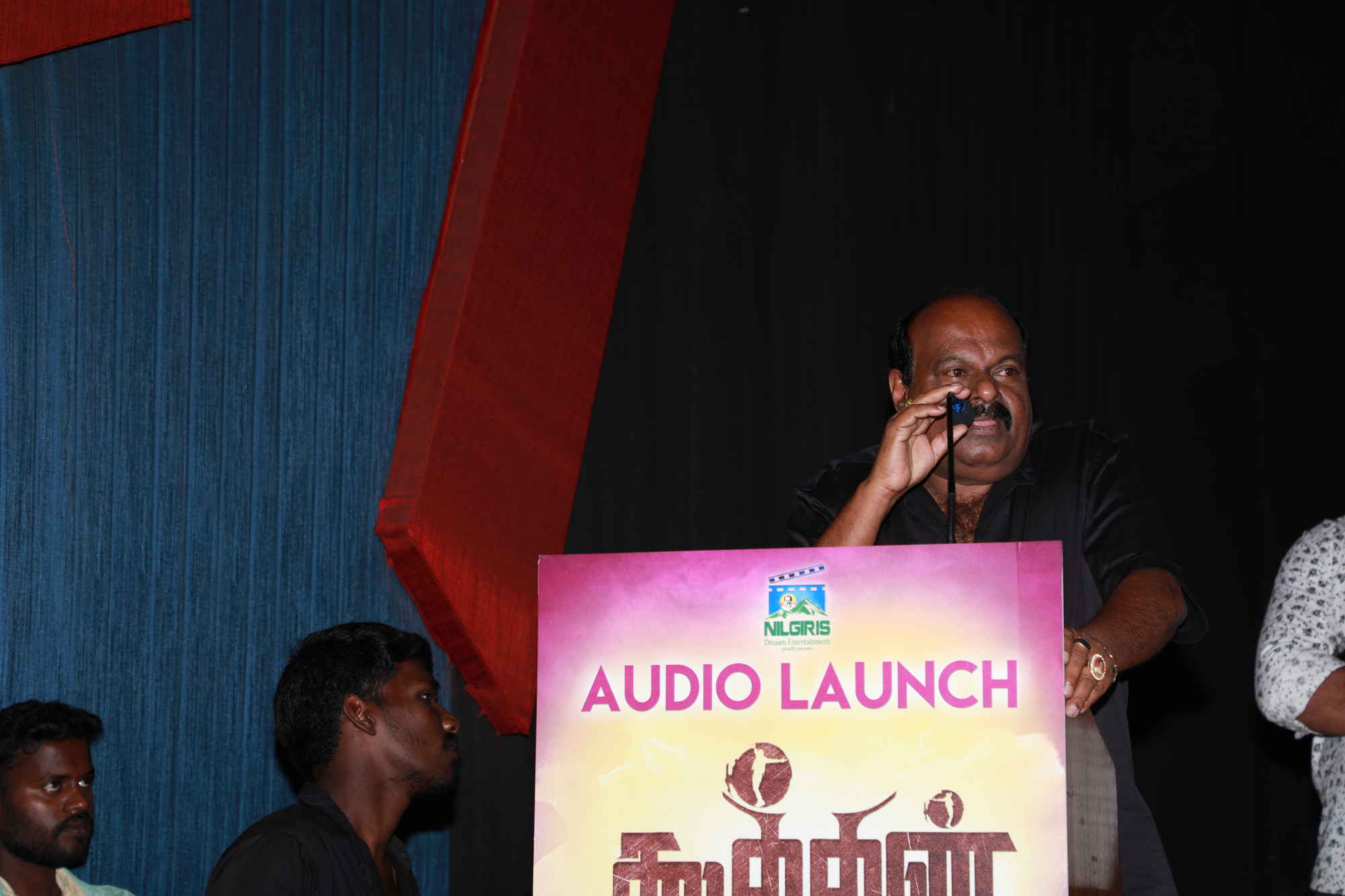 'கூத்தன்’ படத்தின் இசை வெளியீட்டு விழா ஆல்பம்..! 'கூத்தன்’ படத்தின் இசை வெளியீட்டு விழா ஆல்பம்..!