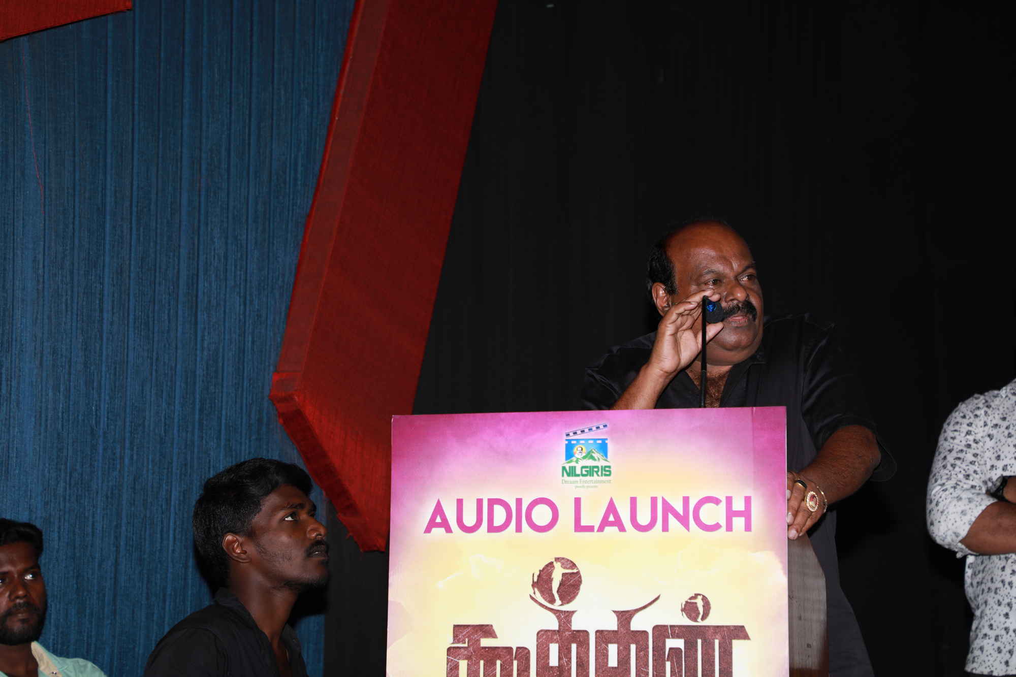 'கூத்தன்’ படத்தின் இசை வெளியீட்டு விழா ஆல்பம்..! 'கூத்தன்’ படத்தின் இசை வெளியீட்டு விழா ஆல்பம்..!