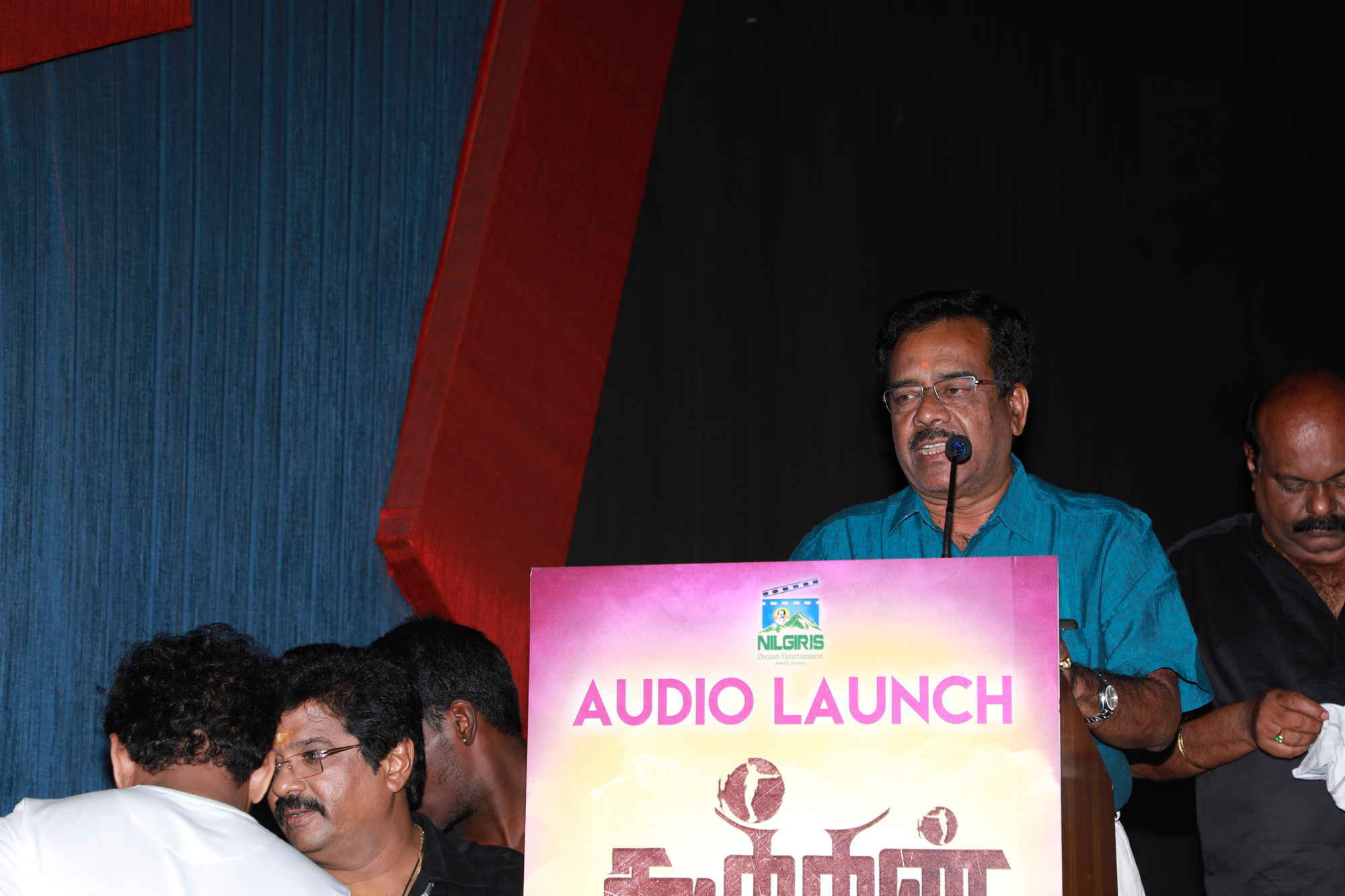 'கூத்தன்’ படத்தின் இசை வெளியீட்டு விழா ஆல்பம்..! 'கூத்தன்’ படத்தின் இசை வெளியீட்டு விழா ஆல்பம்..!