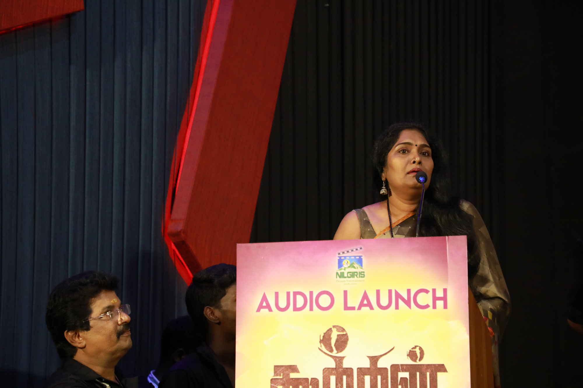 'கூத்தன்’ படத்தின் இசை வெளியீட்டு விழா ஆல்பம்..! 'கூத்தன்’ படத்தின் இசை வெளியீட்டு விழா ஆல்பம்..!