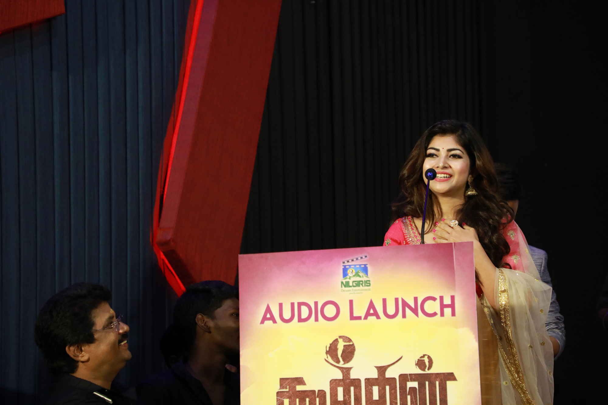 'கூத்தன்’ படத்தின் இசை வெளியீட்டு விழா ஆல்பம்..! 'கூத்தன்’ படத்தின் இசை வெளியீட்டு விழா ஆல்பம்..!