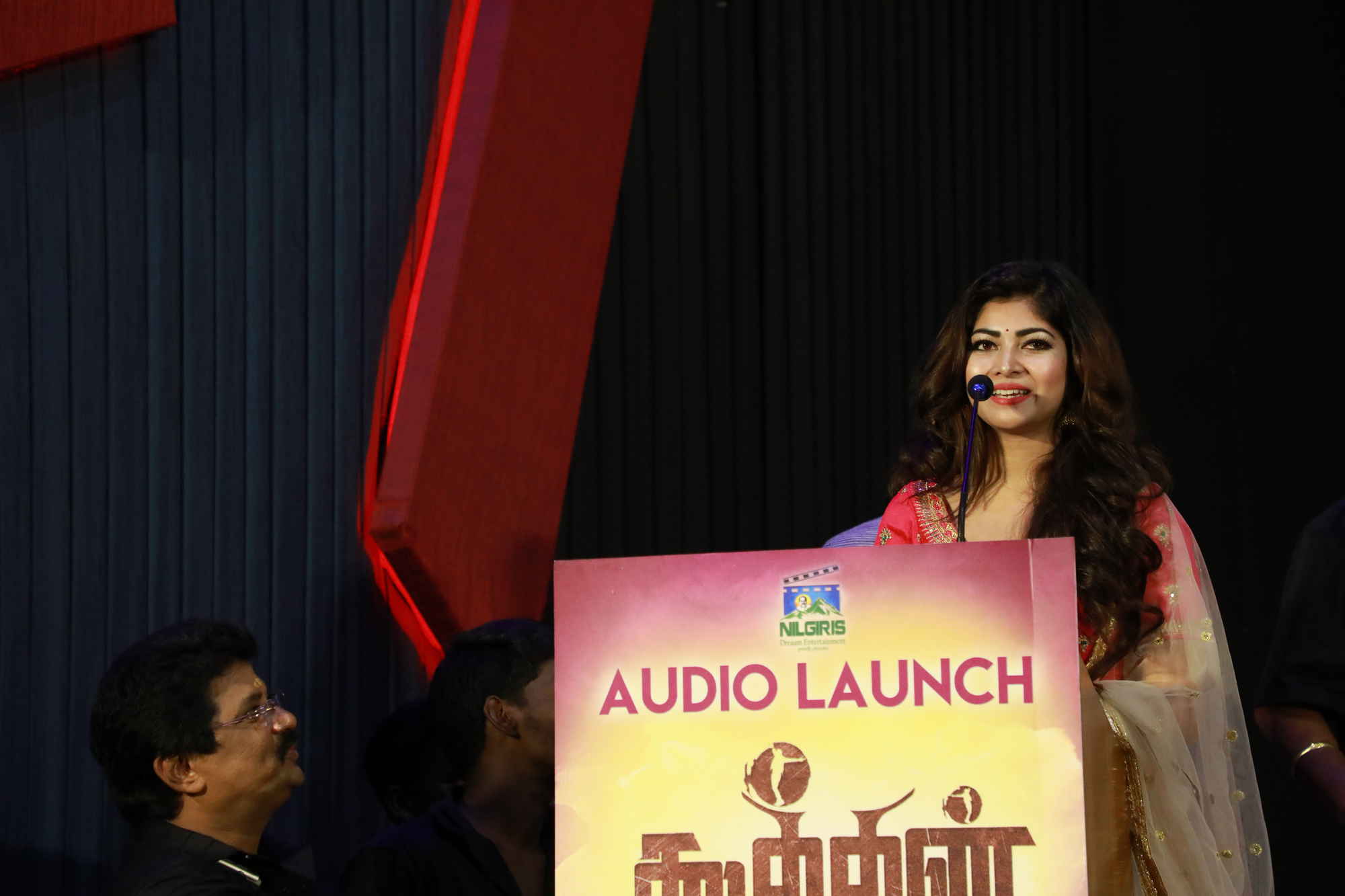 'கூத்தன்’ படத்தின் இசை வெளியீட்டு விழா ஆல்பம்..! 'கூத்தன்’ படத்தின் இசை வெளியீட்டு விழா ஆல்பம்..!