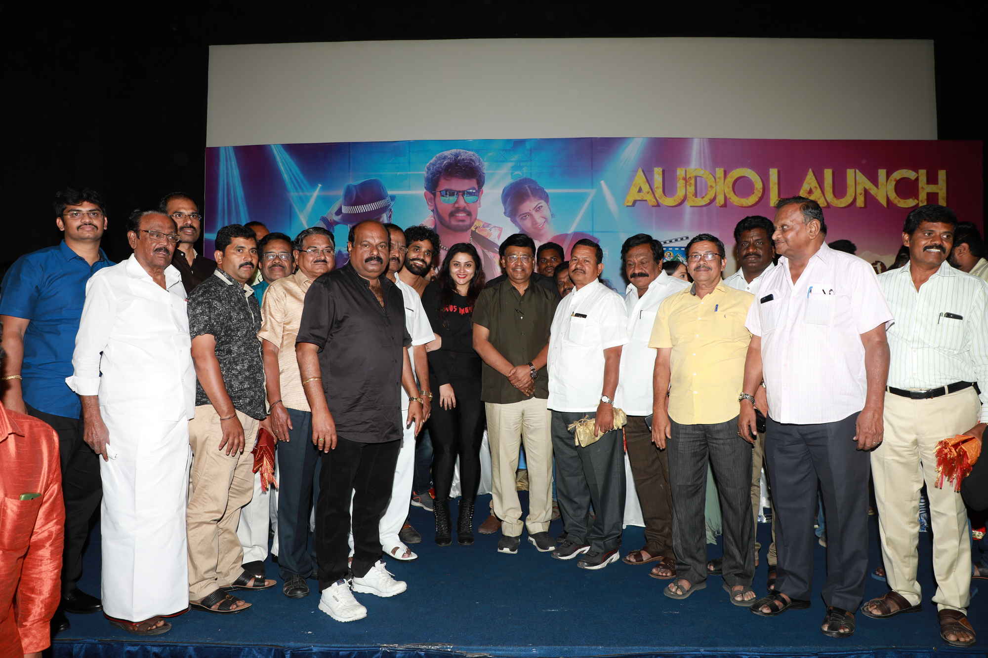 'கூத்தன்’ படத்தின் இசை வெளியீட்டு விழா ஆல்பம்..! 'கூத்தன்’ படத்தின் இசை வெளியீட்டு விழா ஆல்பம்..!