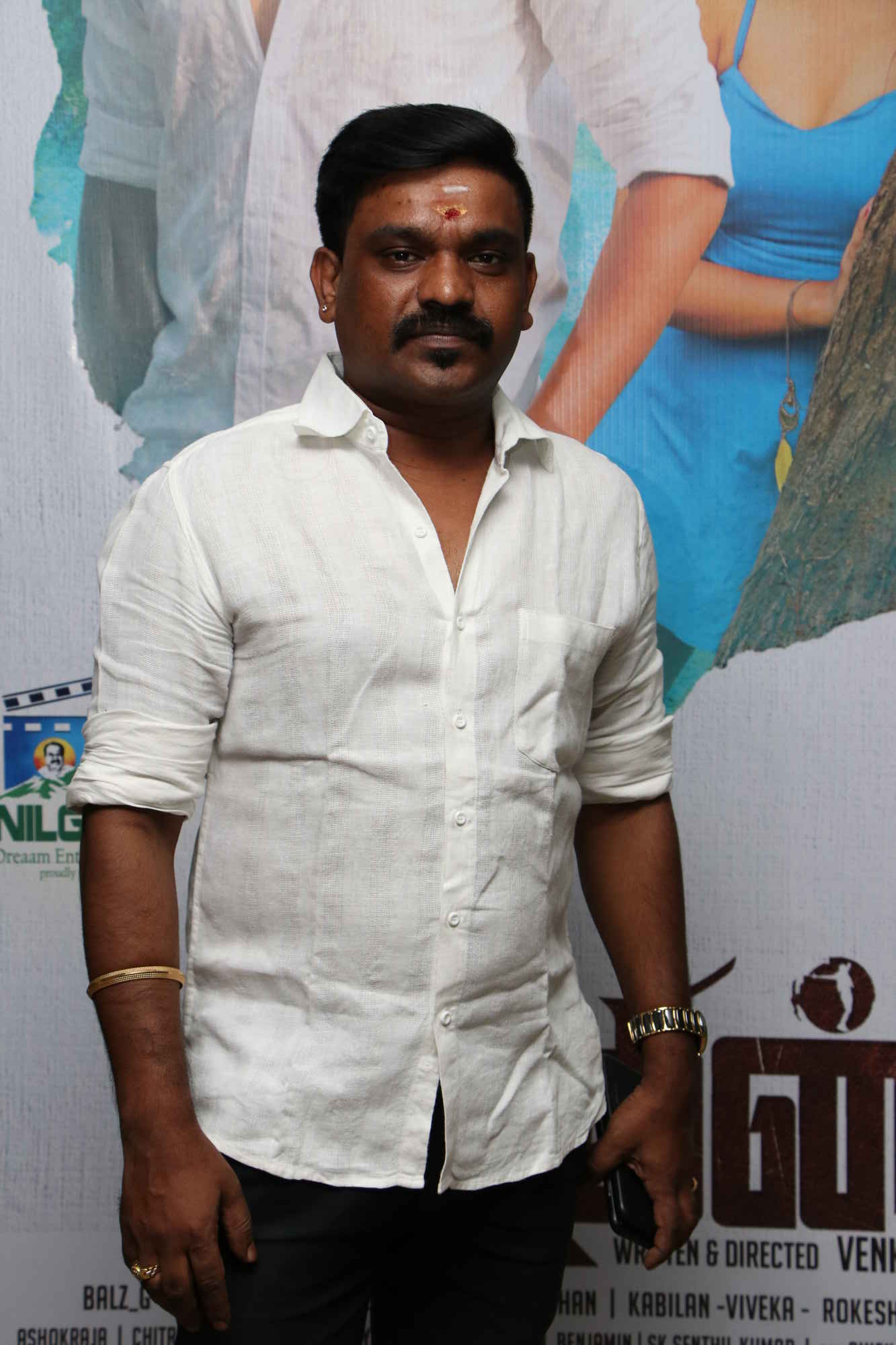 'கூத்தன்’ படத்தின் இசை வெளியீட்டு விழா ஆல்பம்..! 'கூத்தன்’ படத்தின் இசை வெளியீட்டு விழா ஆல்பம்..!