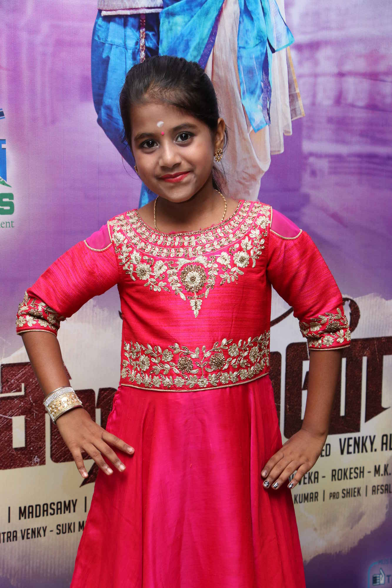 'கூத்தன்’ படத்தின் இசை வெளியீட்டு விழா ஆல்பம்..! 'கூத்தன்’ படத்தின் இசை வெளியீட்டு விழா ஆல்பம்..!