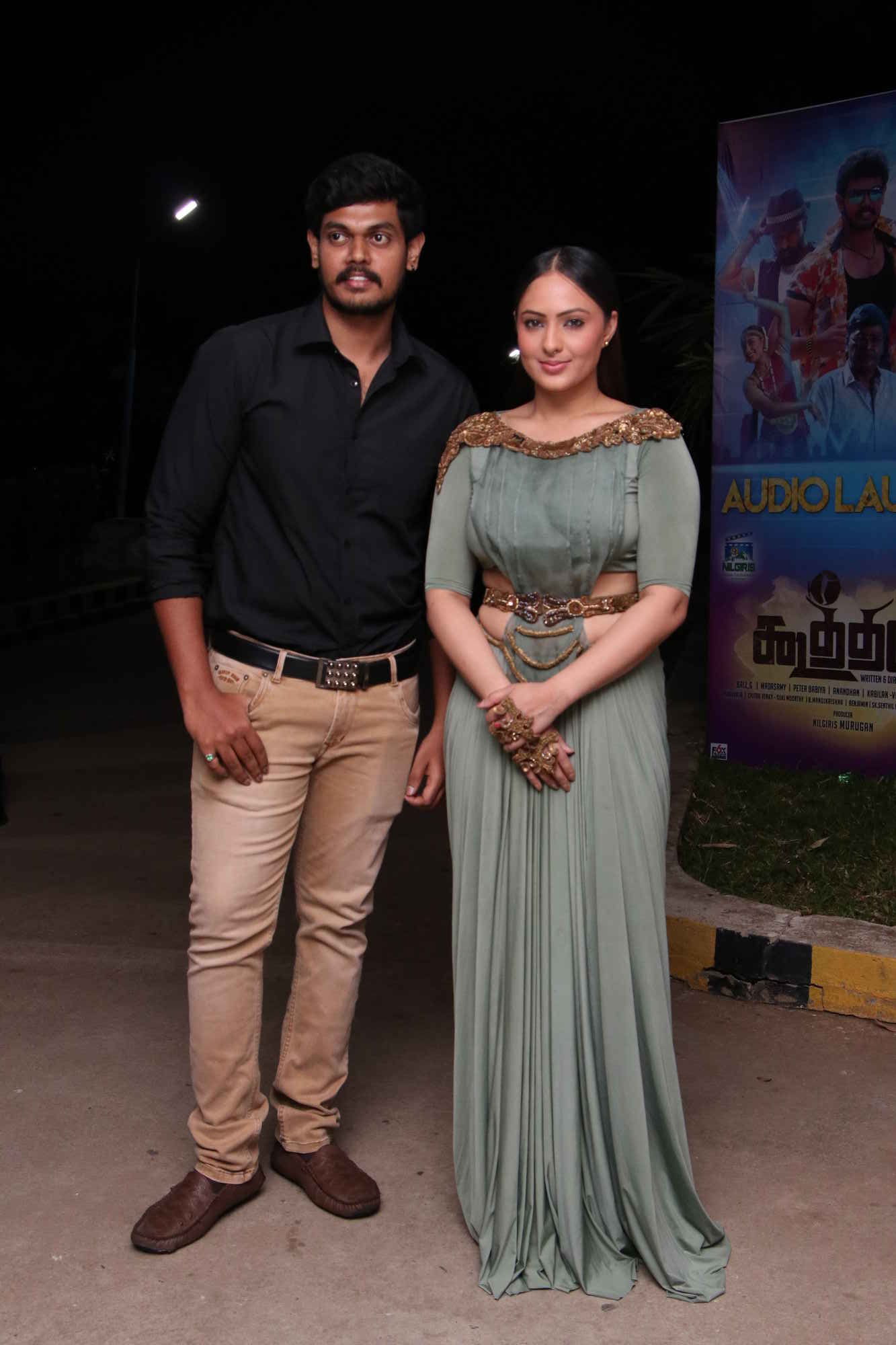 'கூத்தன்’ படத்தின் இசை வெளியீட்டு விழா ஆல்பம்..! 'கூத்தன்’ படத்தின் இசை வெளியீட்டு விழா ஆல்பம்..!