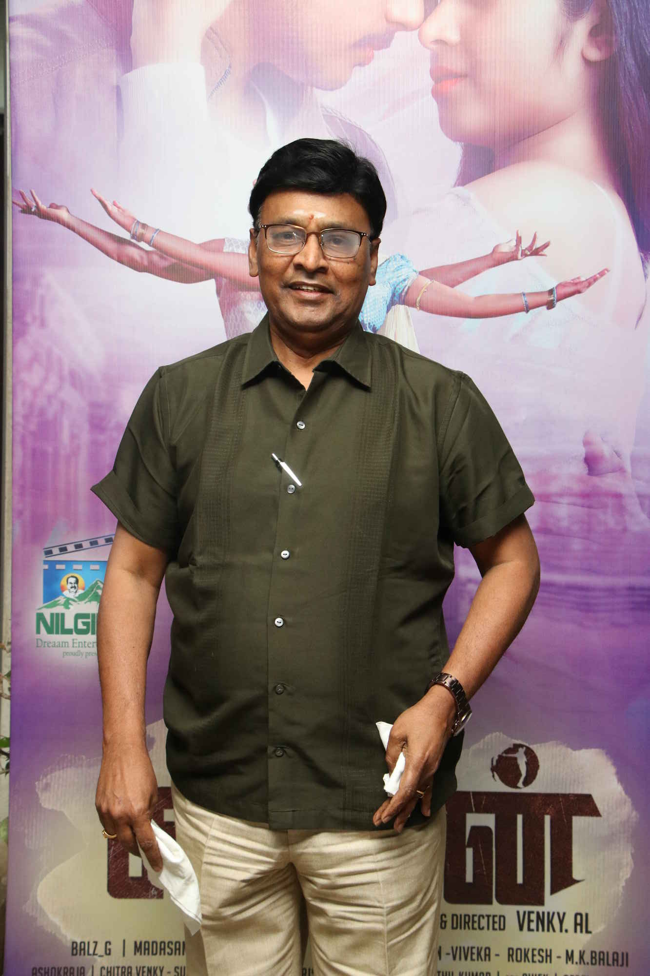 'கூத்தன்’ படத்தின் இசை வெளியீட்டு விழா ஆல்பம்..! 'கூத்தன்’ படத்தின் இசை வெளியீட்டு விழா ஆல்பம்..!