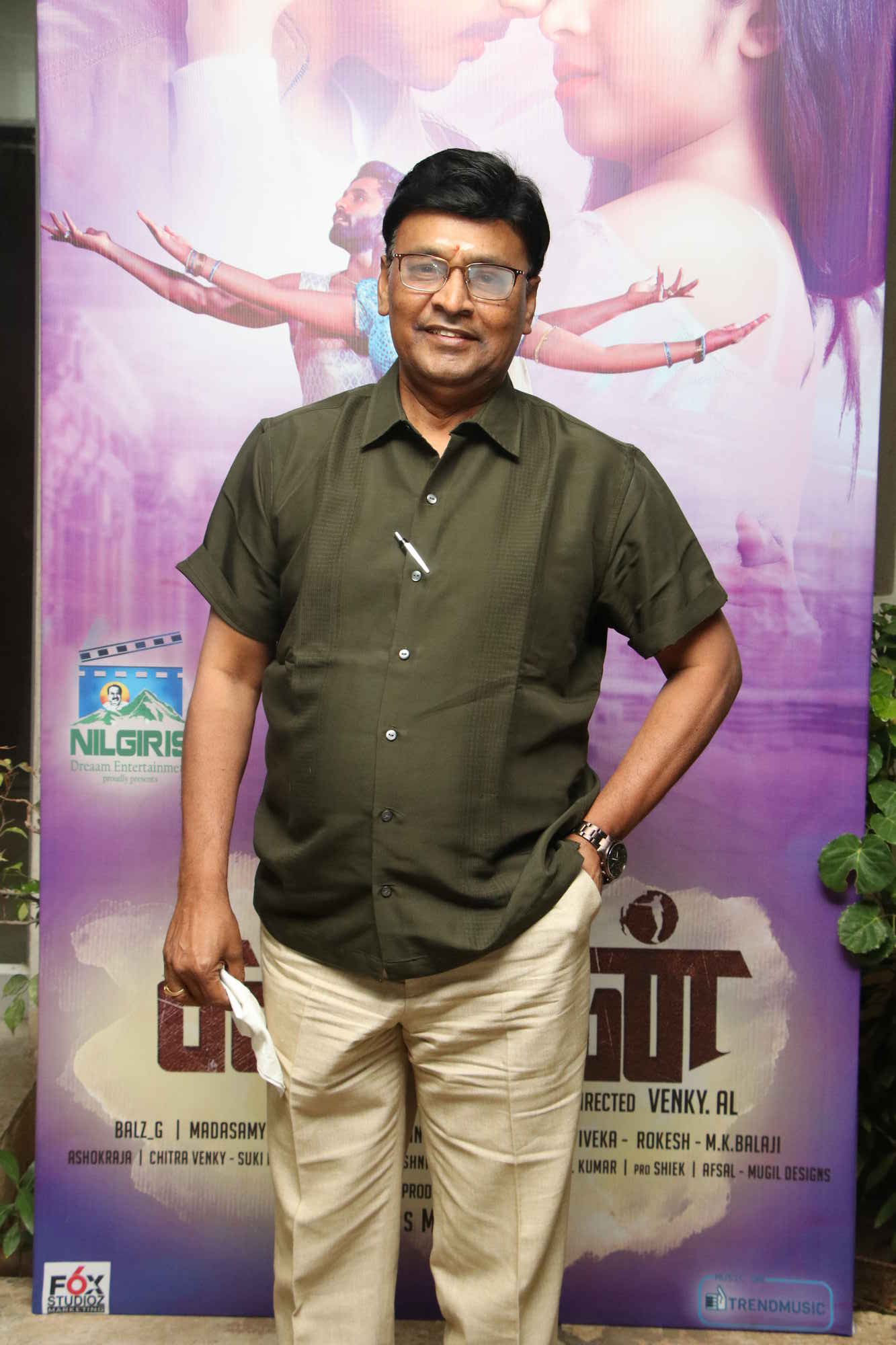 'கூத்தன்’ படத்தின் இசை வெளியீட்டு விழா ஆல்பம்..! 'கூத்தன்’ படத்தின் இசை வெளியீட்டு விழா ஆல்பம்..!