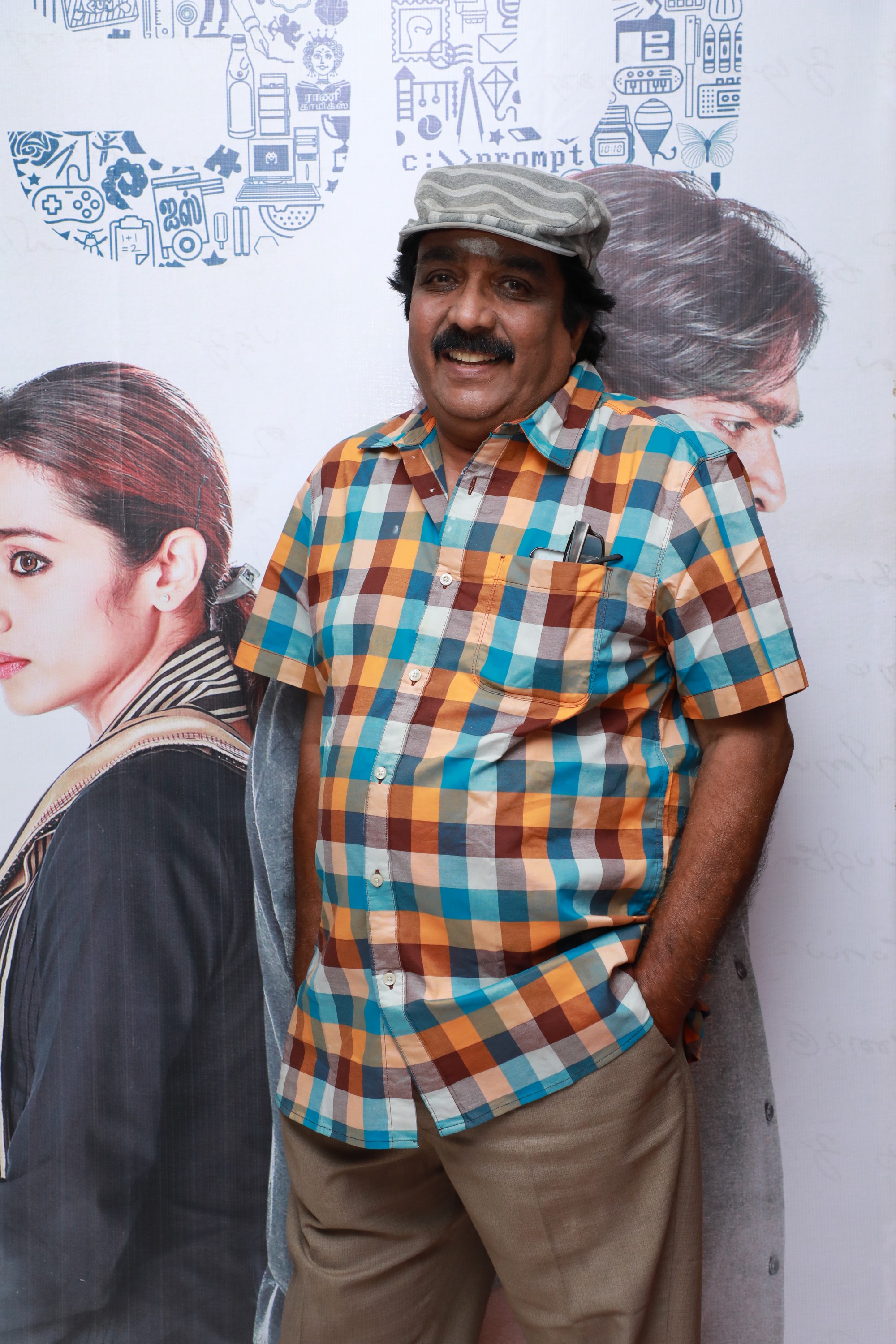 '96' ப்ரீமியர் ஷோ ஆல்பம்..! '96' ப்ரீமியர் ஷோ ஆல்பம்..!