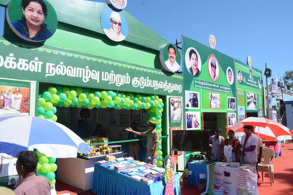 எம்.ஜி.ஆர் நூற்றாண்டு நிறைவு விழா.. எம்.ஜி.ஆர் நூற்றாண்டு நிறைவு விழா..