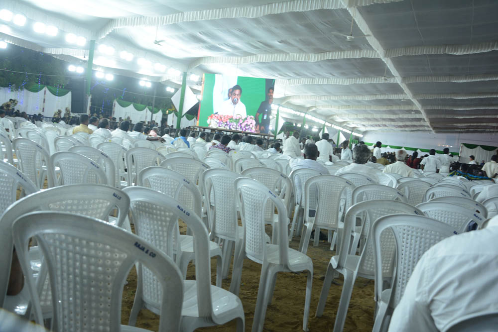 எம்.ஜி.ஆர் நூற்றாண்டு நிறைவு விழா.. எம்.ஜி.ஆர் நூற்றாண்டு நிறைவு விழா..