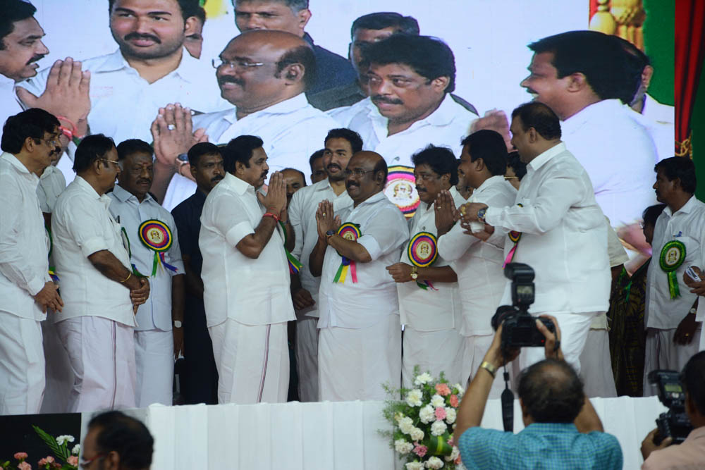 எம்.ஜி.ஆர் நூற்றாண்டு நிறைவு விழா.. எம்.ஜி.ஆர் நூற்றாண்டு நிறைவு விழா..